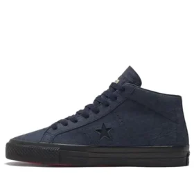 One Star Pro Mid ”Heart Of The City – Shanghai”