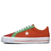 One Star Pro ”Orange Green White”