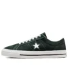 One Star Pro ”Seaweed”