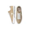 One Star Pro Suede Low ”Nomad Khaki”