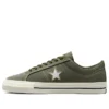 One Star Pro Workwear Low ”Utility”