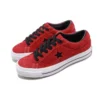 One Star ”Red”