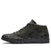 One Star Retro Mid Tops Skateboardskor Unisex Kamouflage Grön