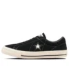One Star SB ”Black”