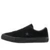 One Star SB ”Black Monochrome”