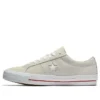 One Star Skate OX ”White Gray”