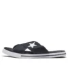 One Star Slide ”Black”
