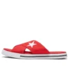 One Star Slide ”Red”