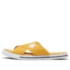 One Star Slide ”Sunflower”
