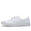 One Star Slip ”White”