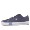 One Star ”Smokey Navy”