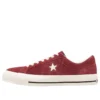 One Star Suede ”Burgundy”