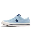 One Star Suede ”Tropical Feet”