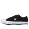 One Star Svart Vit