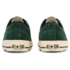 One Star Tillverkad i Japan ”Suede Green”