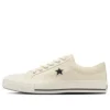 One Star Vintage Tillverkad i Japan ”Canvas White”