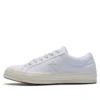 One Star Vit