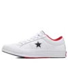 One Star Vit/Svart