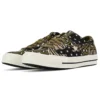 One Star Zebra-stripe Vit/Svart