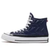 P.A.M. x Chuck 70 Hi ”Mutation”