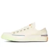 Pigalle x Chuck 70 Low ”Barely Volt” Pigalle x Chuck 70 Low ”Barely Volt”