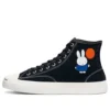 POP Trading Company x Jack Purcell Pro High ”Miffy – Black”