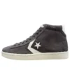 Pro Leather 76 Mid ”Heritage Suede Pack”