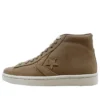 Pro Leather 76 Mid ”Vintage Khaki”