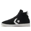 Pro Leather ”Black White”