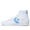 Pro Leather Hi ”White Blue”