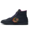 Pro Leather High ”Heart of the City – Shanghai” Pro Leather High ”Heart of the City – Shanghai”
