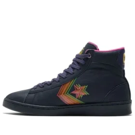 Pro Leather High ”Heart of the City – Shanghai”