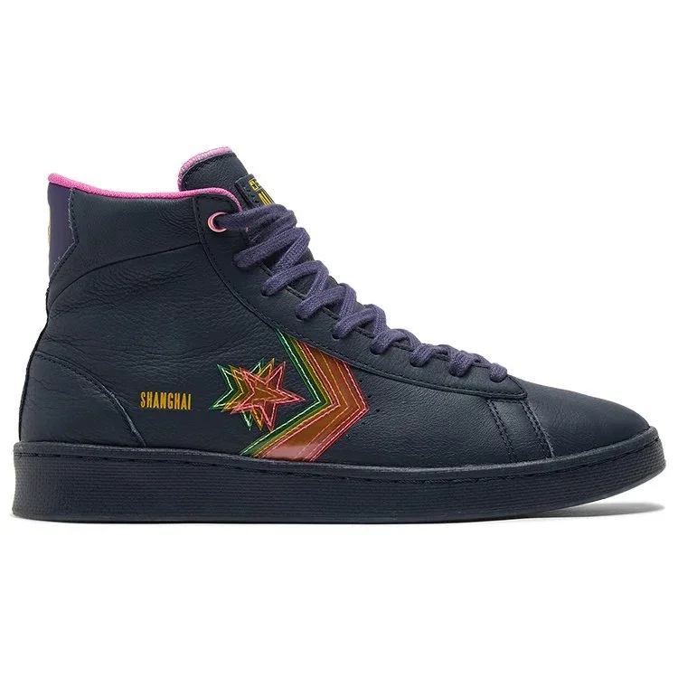 Pro Leather High ”Heart of the City – Shanghai” Pro Leather High ”Heart of the City – Shanghai”