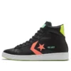 Pro Leather High ”Hi-Vis Collection – Black Multi Neon”