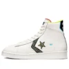 Pro Leather High ”Peace Unity”