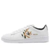 Pro Leather Low ”Sunblocked – Zebra Print”