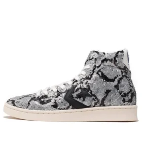 Pro Leather Mid ”Snakequins”