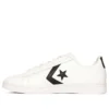 Pro Leather Ox ”White Black” Pro Leather Ox ”White Black”