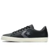 Pro Leather Vulc Pro ”Black Lunar Grey”
