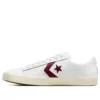 Pro Leather Vulc Pro ”White Deep Bordeaux”
