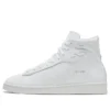 Pro Leather ”White Flames”