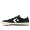 Proride Skateboarding BS OX ”Black”