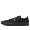 Proride Skateboarding GD Ox ”Black”