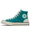 Psychedelic Hoops Chuck 1970-tal