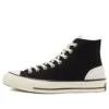 Psychedelic Hoops Chuck 1970s ”Black White”