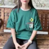 Put-a-Smile-On-Your-Face Logo T-shirt Asiatiska storlekar ”Grön”
