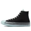 Renew Chuck 70 High ”Egret Black”