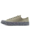 Renew Chuck 70 Knit Low ”Light Field Surplus”