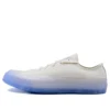 Renew Chuck 70 Low ”Milk”