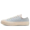 Renew Chuck 70 Low ”Tri-Panel Pack” Renew Chuck 70 Low ”Tri-Panel Pack”